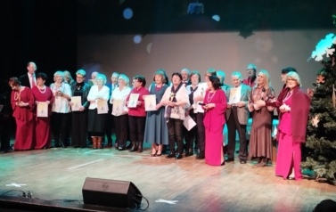 IMG_20260129_134445277