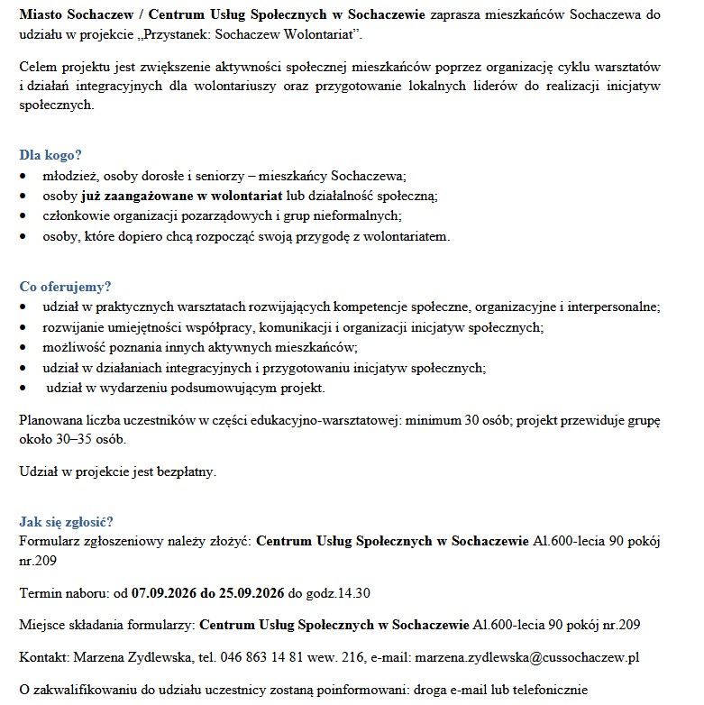 ogłoszenie