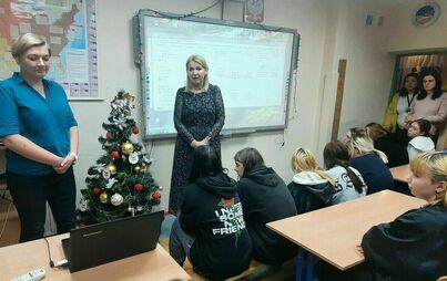 Zdjęcie do Spotkanie z przewodniczącą Miejskiej Komisji Rozwiązywania Problem&oacute;w Alkoholowych 